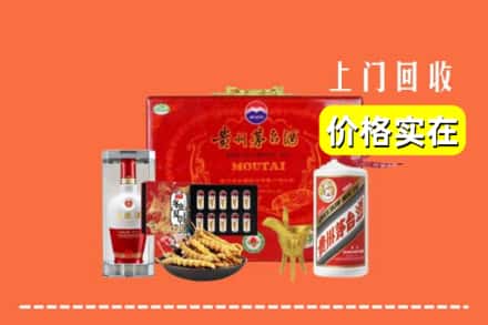尚志市名酒回收