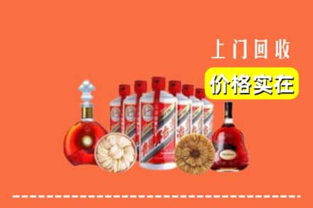 尚志市回收烟酒
